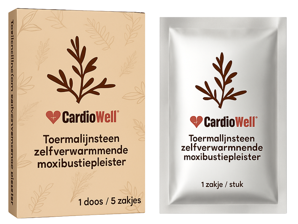 CardioWell™