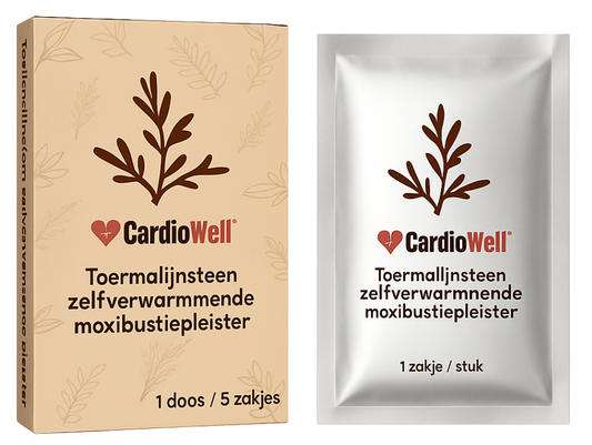 CardioWell™